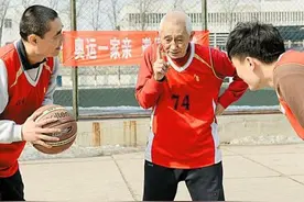 野球场上避免与这五类人对位图片