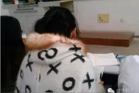 梦见女朋友死了！醒来后发现自己没女票，要哭死了！图片