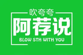 互联网老梗不完全统计，欢迎补充令人尴尬到爆炸的老梗图片