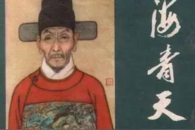 海瑞拒绝向百姓摊派税费招待过路官员图片