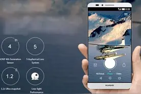 掌握华为手机这3个技巧，让通讯录体验更好图片