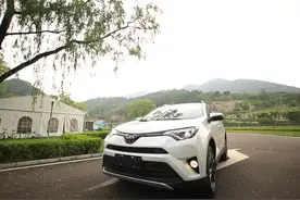 上高环，下嗨谷，只为测试全新一汽丰田RAV4图片