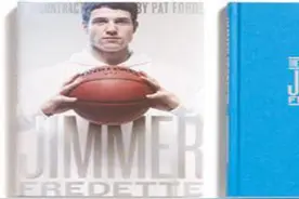 吉默·弗雷戴特：我将要把我的天赋带到上海滩图片