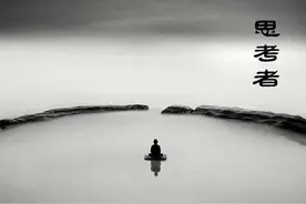 “人生在世”与“到此一游” | 刘成纪图片