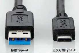 真正省 DIY组装移动固态硬盘图片