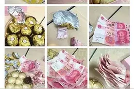 有一种审美叫男票送的礼物，过完七夕，打算过光棍节了！图片