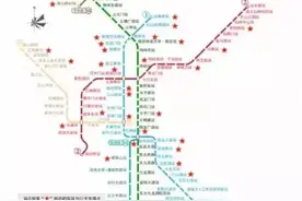 超实用丨史上最全南京地铁攻略！请收藏！图片