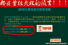 2017年护士资格考试将更难图片
