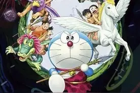 《哆啦A梦：新·大雄的日本诞生》：我也想有一只哆啦A梦呀！图片