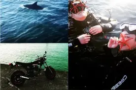 Big Bang成员GD权志龙和友人在济州岛度假狂玩图片