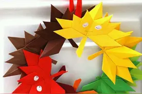 幼儿折纸枫叶的方法 简单手工折枫叶的折法图片