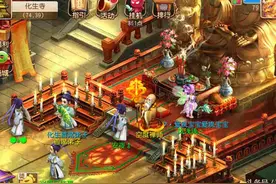 化生寺适合平民玩吗？梦幻西游手游平民党化生寺再谈加点攻略图片