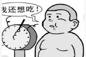 不许笑！这些健身笑话，谁笑谁怀孕~~图片