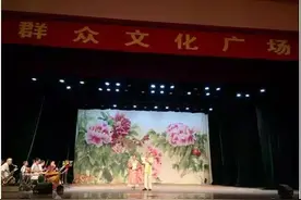 心水 | 粤剧发烧友看过来，8月在文化公园还有这些“大戏”图片