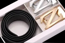 大兄弟，你的皮带掉这里了！图片