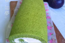 抹茶奶油卷图片