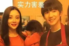 王源你要来我家看猫吗 小甜馨与TFBOY对话是什么梗图片