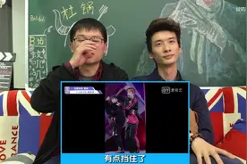 「偶像练习生」直男同事们看蔡徐坤《听听我说的吧》个人直拍