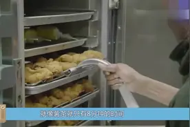 肯德基每天卖不完的食物是怎么处理的？说出来你都不敢相信
