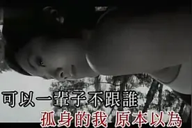 Twins《莫斯科没有眼泪》高清MV-娱乐-高清视频视频封面