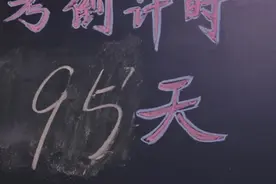 常石磊-遇见你（电影「遇见你真好」插曲）视频封面