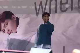 最想去的地方 - 全台唯一签唱会 饭拍版 18 04 08 - 炎亚纶视频封面
