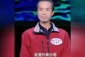 观看《中国诗词大会》雷海为夺冠有感，成功属于专注者视频封面