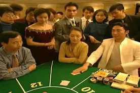 张世豪夫妇澳门赌百家乐，手气真好视频封面