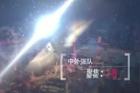 DOTA2：曾经的王者游戏——亚洲邀请赛Day4 精彩锦集