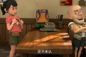 赵琳和光头强小时候见过，这是光头强愿意给他导游的真正原因吗？