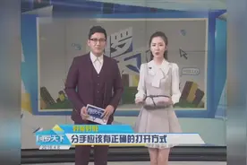 好聚好散 分手应该有正确的打开方式