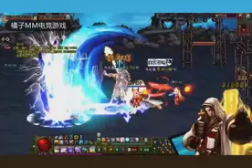 DNF：奶爸：对不起，天选之人永不辅助，请喊好你的666！