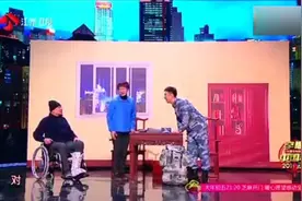 老头相了个老伴儿 问人家同意吗 老太太：我儿子和老公都同意视频封面