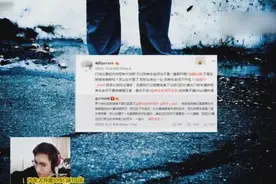 DOTA2 :单车老师回应微博风波，自己从没开挂 离队只因队友不努力视频封面