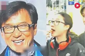 成龙首次公开承认女儿，巨额家产再引关注视频封面