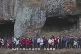 中国第一大家族，332年15代人不分家，创世界纪录视频封面