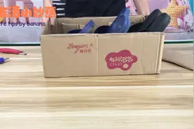 废弃鞋盒如何利用？简单做成小型鞋柜，方便大家的生活视频封面