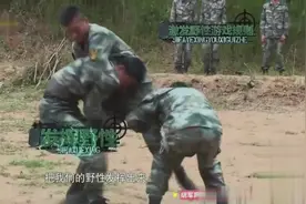 部队侦察兵激发野性游戏规则的示范和演练，激发士兵们的血性！视频封面