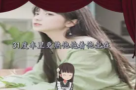 犀利姐说：你还相信爱情吗？50多岁的两位夫妇，一言不合就亲亲！视频封面