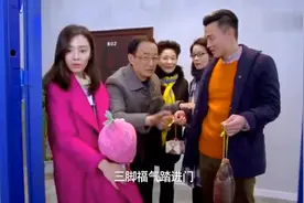 搬新家还有这个讲究呢，一手提豆腐一手拎鱼还得先迈左脚！视频封面