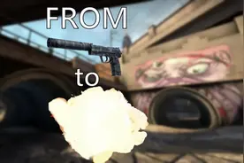 CSGO：白银1到大地球的USP,太形象了吧