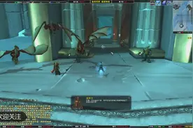 《魔兽世界》君临天下-死亡骑士职业坐骑任务- 失落冰川视频封面