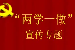 中电国际外资并购商丘民生热电正式获批图片
