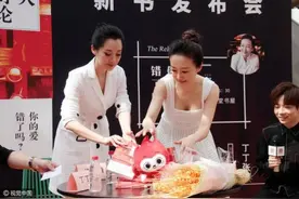 熟女的诱惑！47岁许晴性感舔舌优雅迷人图片