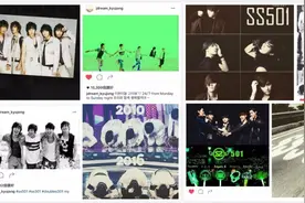 祝贺！SS501出道十一周周年图片