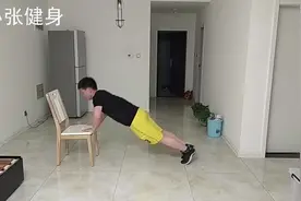 农村小伙用上斜俯卧撑减肥，10天瘦7斤视频封面