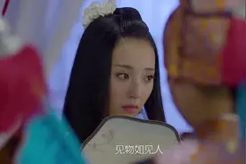 不管是古代还是现代，这都是女人不能缺少的生存技能啊视频封面
