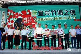 湖㳇的杨梅熟了，中国的好歌曲来了！图片
