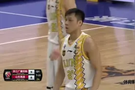 广厦VS山东第七场，台湾野兽林志杰的出色发挥！视频封面