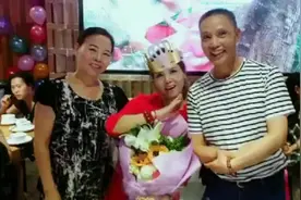 六十岁是人生中一个重要转折点，古时候称之为花甲之年……视频封面
